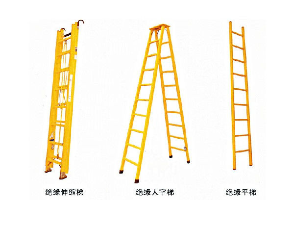 Modern Customized Industrial High Quality Insulated Frp Fiberglass Folding Insulation Ladder For Multi-function